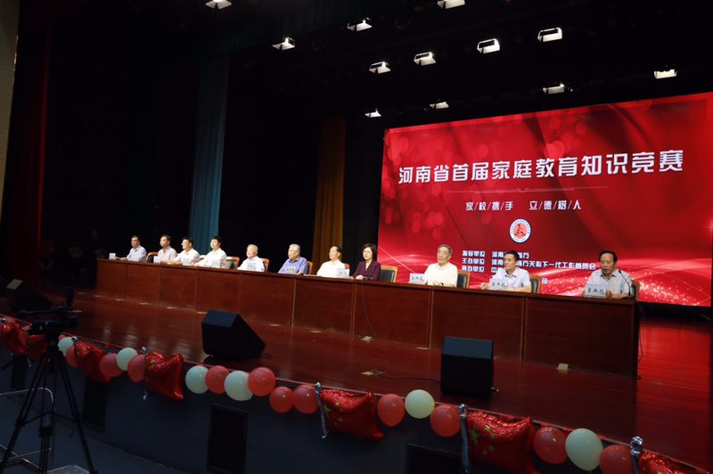 微信图片_20190929094503.jpg