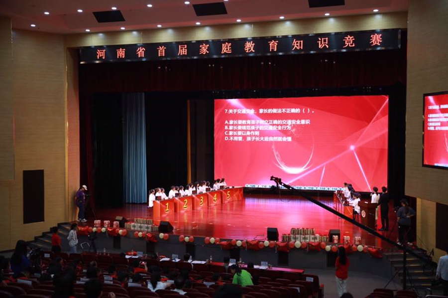 微信图片_20190929094522.jpg