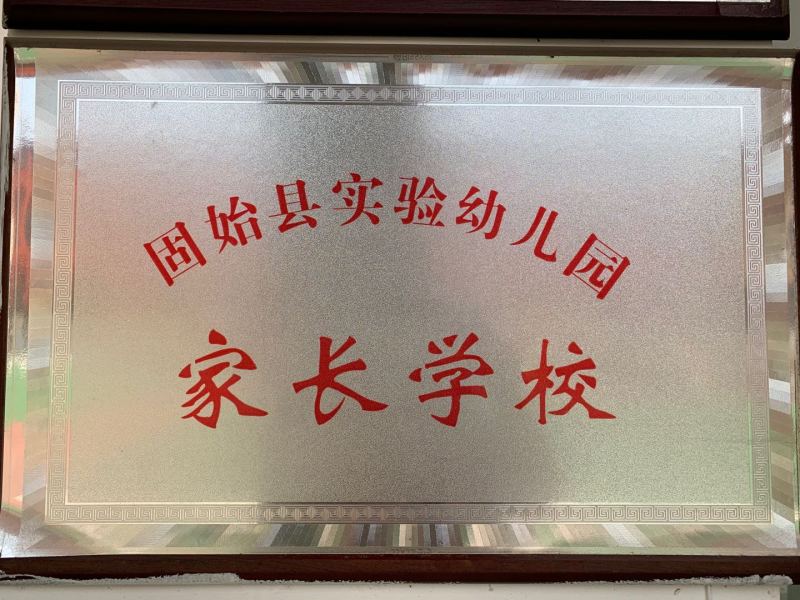 1594710274942068755.jpg 微信图片_20200714145855.jpg