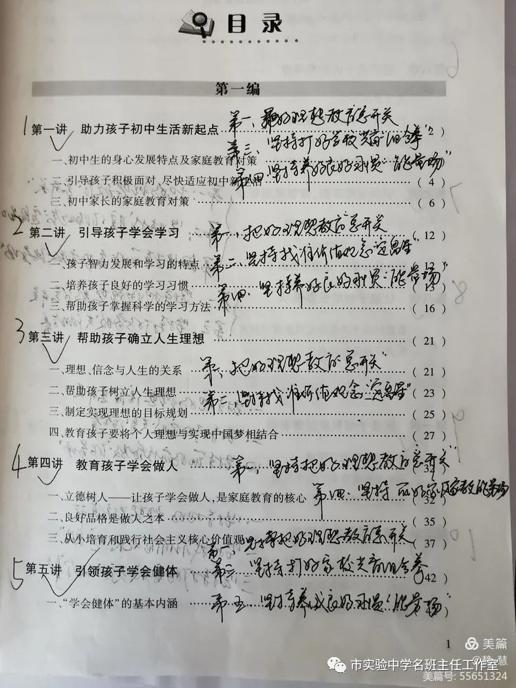 1605678475014611043.jpg