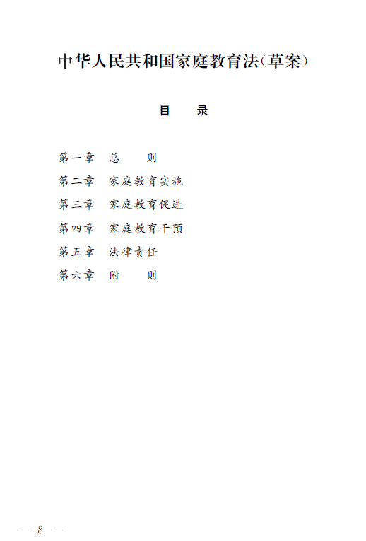 012901.png