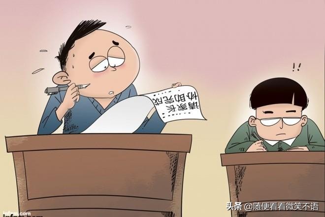 教育部要求划清家校责任，在寒假里，学生学习责任由谁承担？