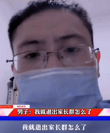 教育部要求划清家校责任，在寒假里，学生学习责任由谁承担？