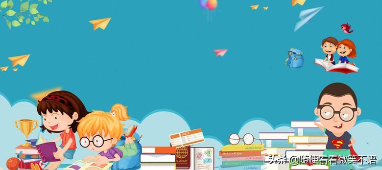 教育部要求划清家校责任，在寒假里，学生学习责任由谁承担？