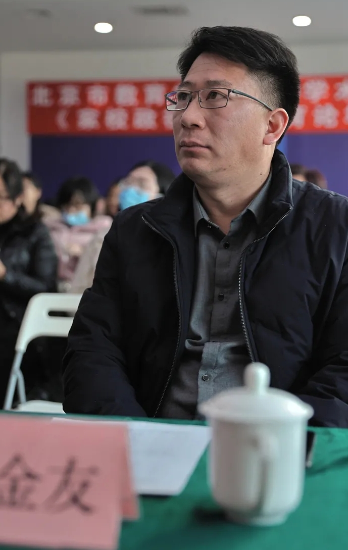 赵金友.jpg