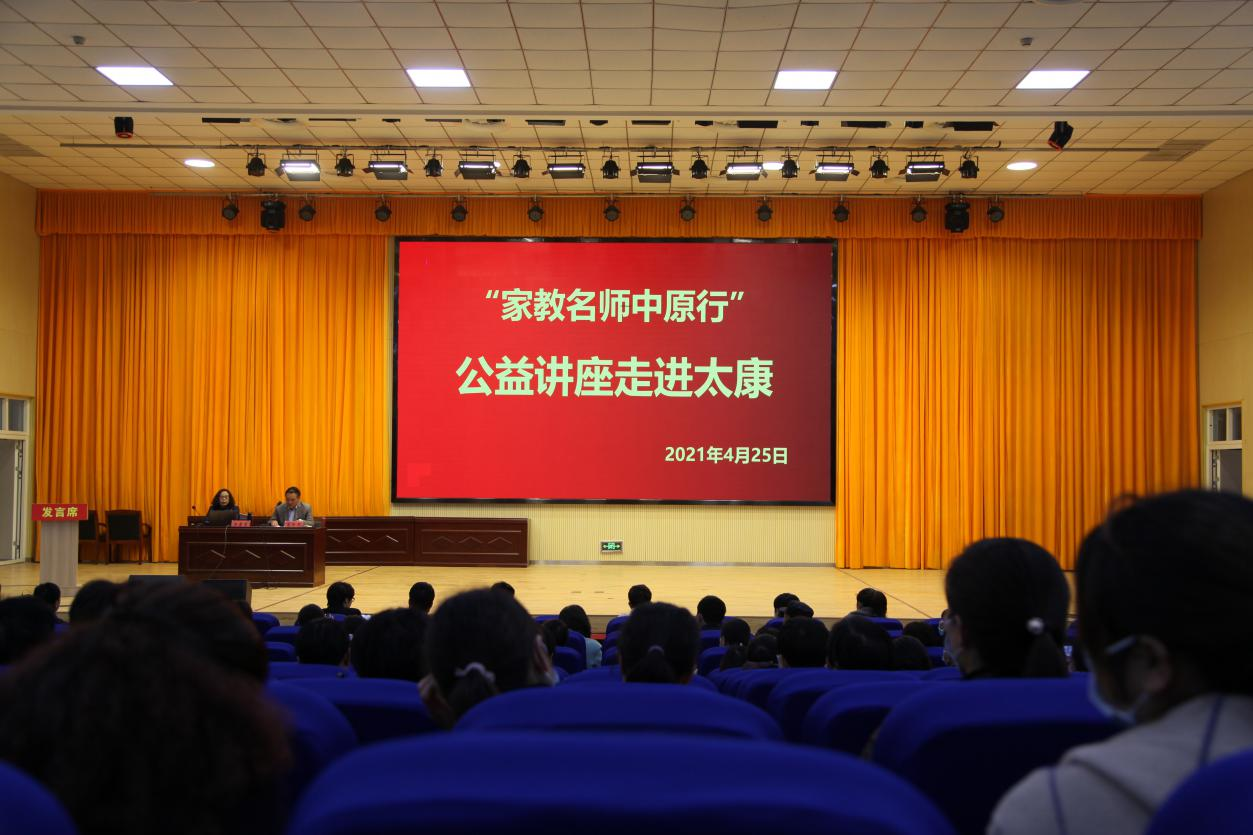 走进太康1.png