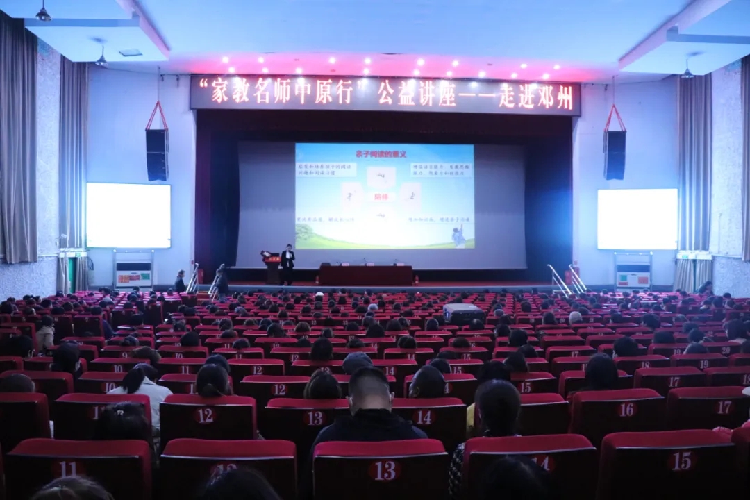 走进邓州3.webp.jpg