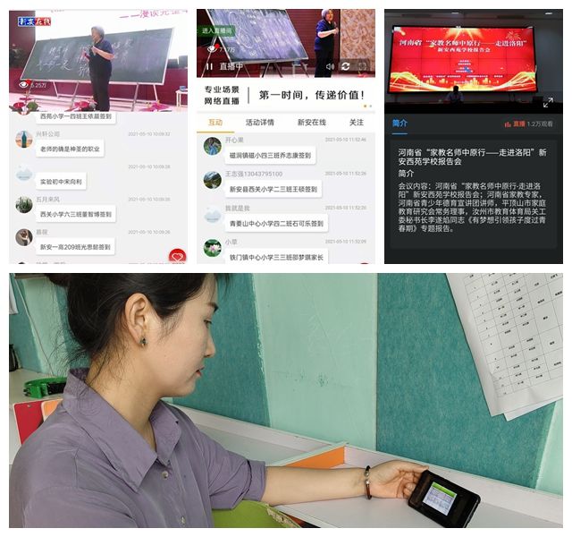 走进洛阳12.jpg