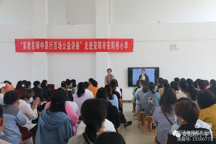 走进安阳4.jpg