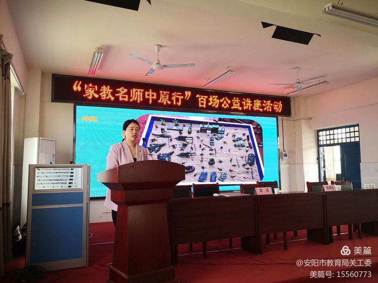 走进安阳6.jpg