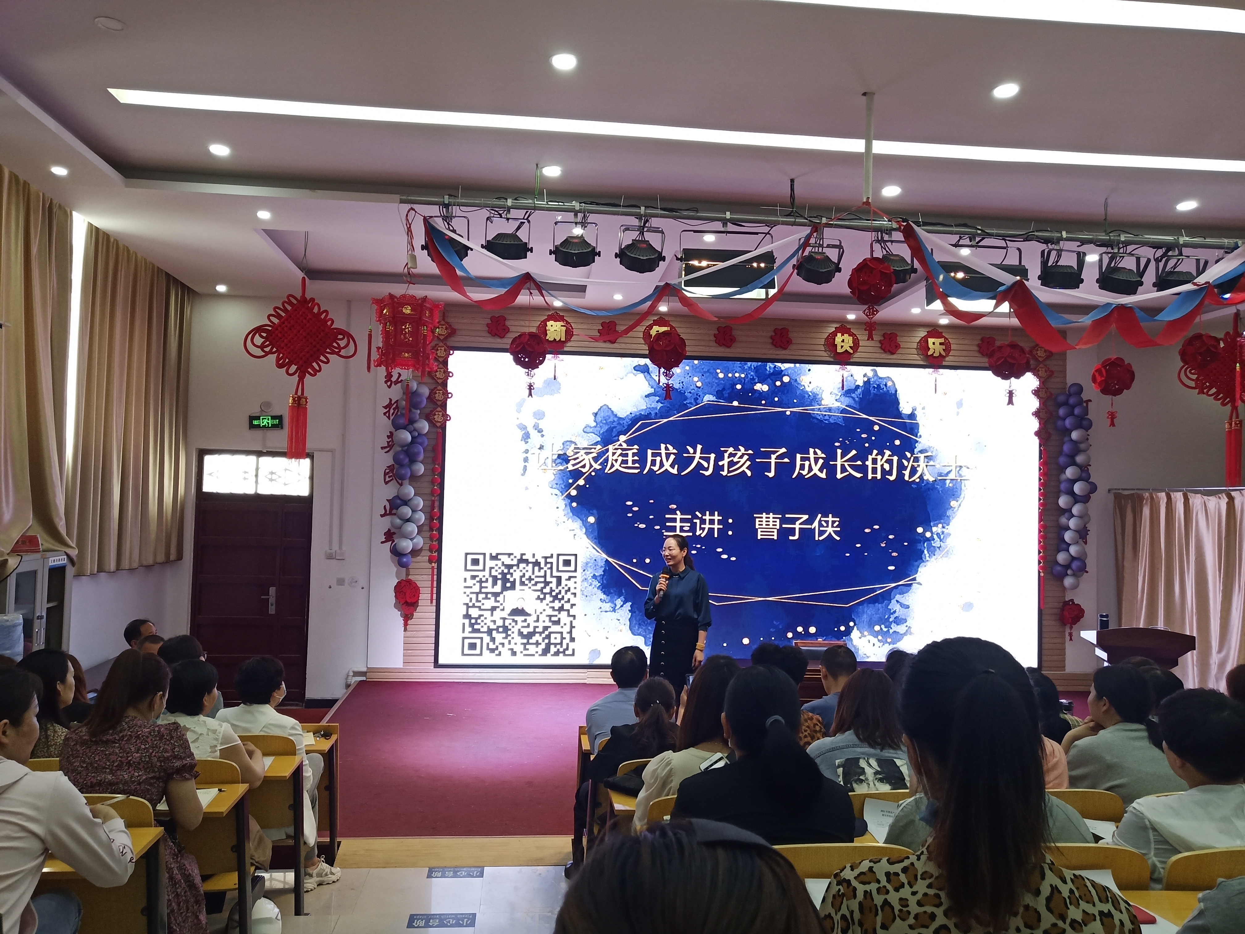 微信图片_20210512151946.jpg