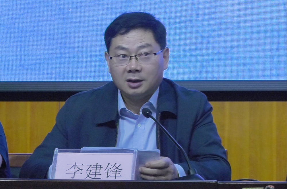 汝州2.png