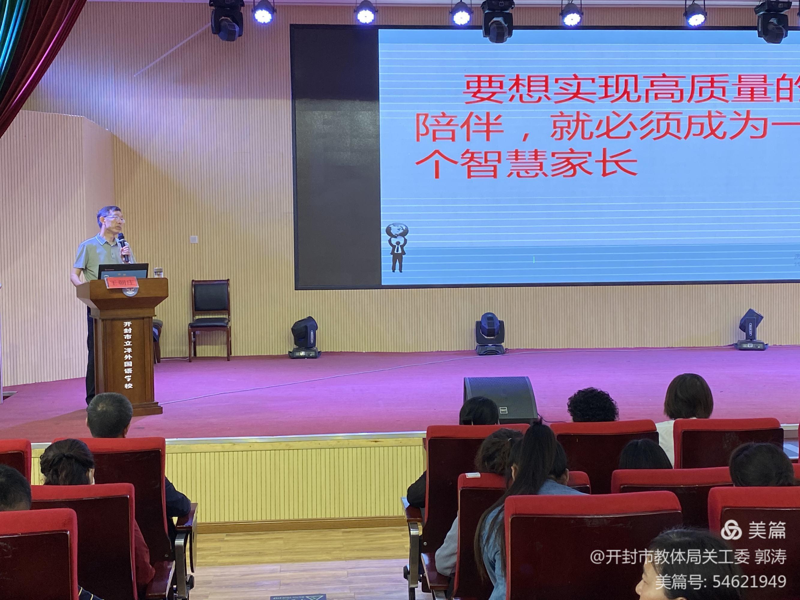 微信图片_20210526150934.jpg