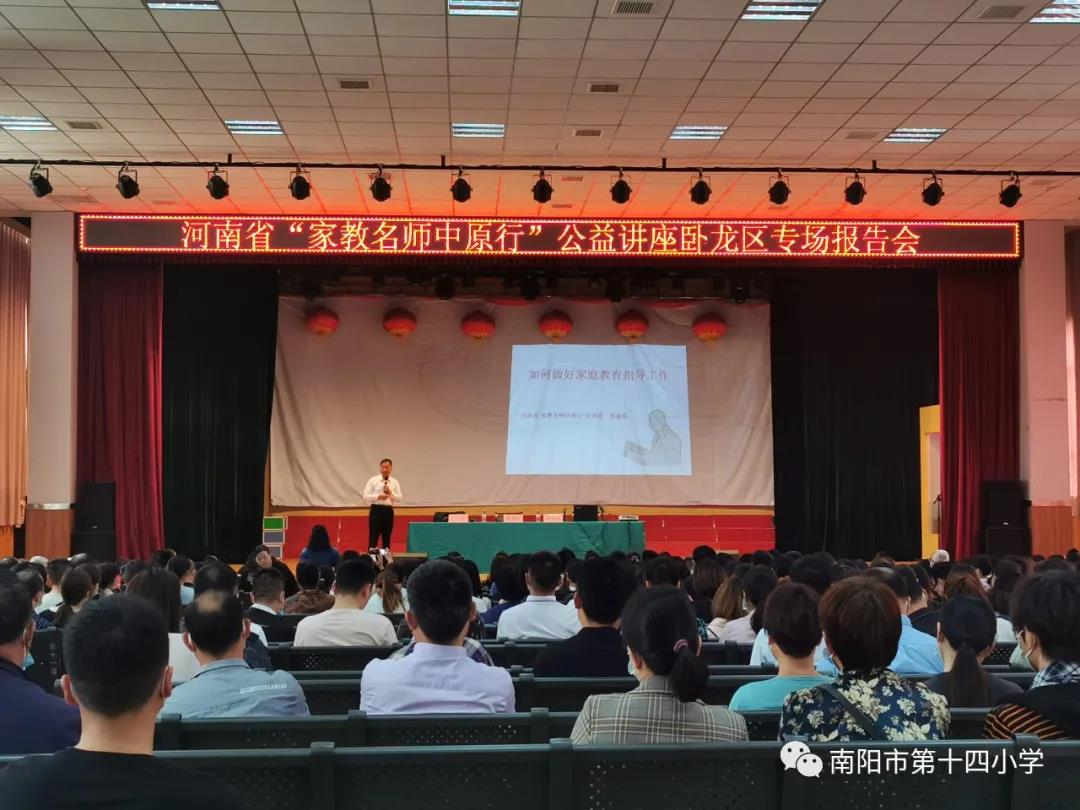 卧龙1.png