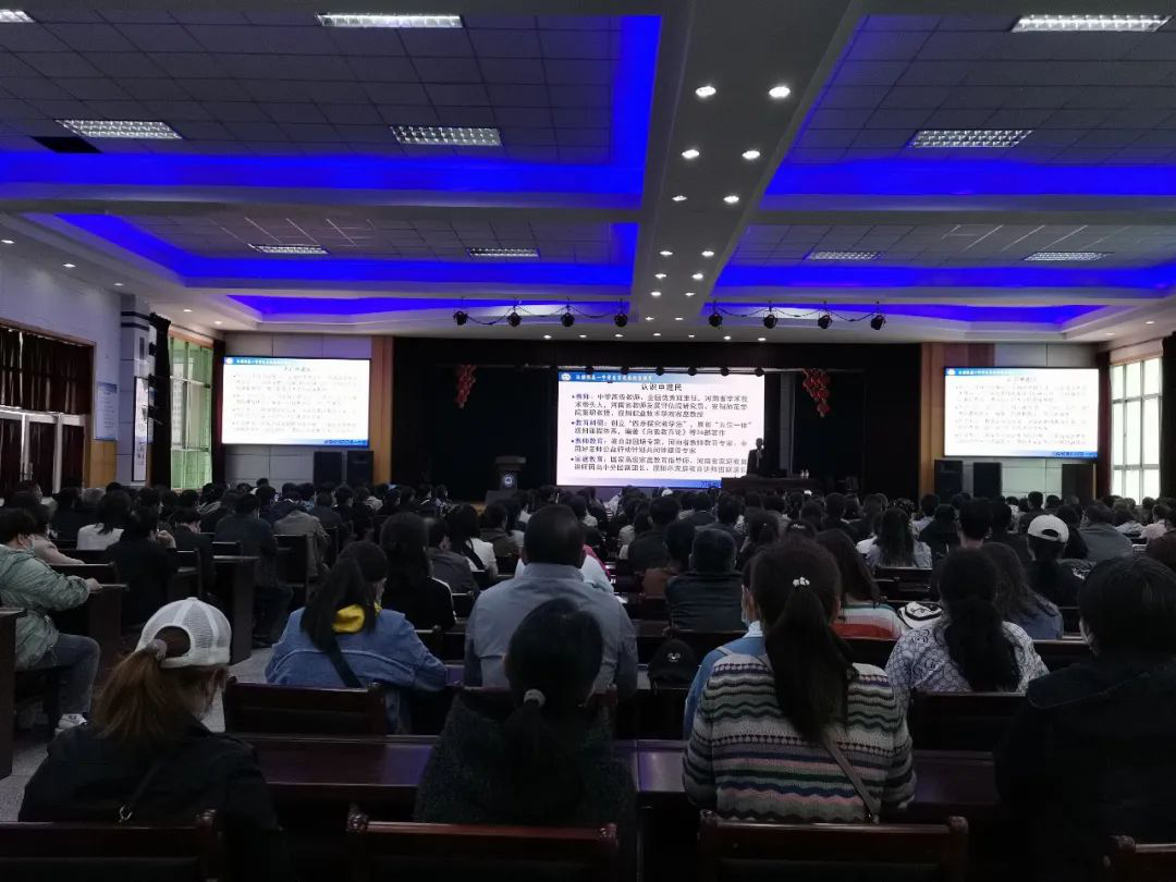 家教名师中原行——走进新乡市第二中学2.png