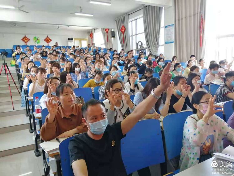 第二中学2.jpg