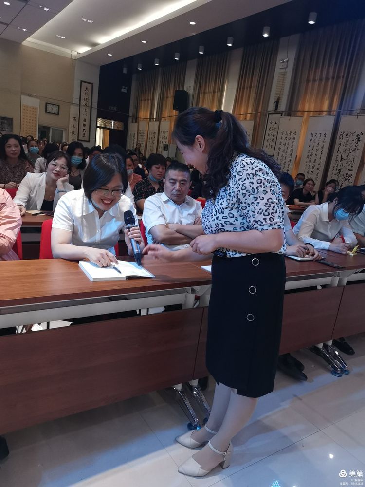 濮阳第二实验小学.jpg