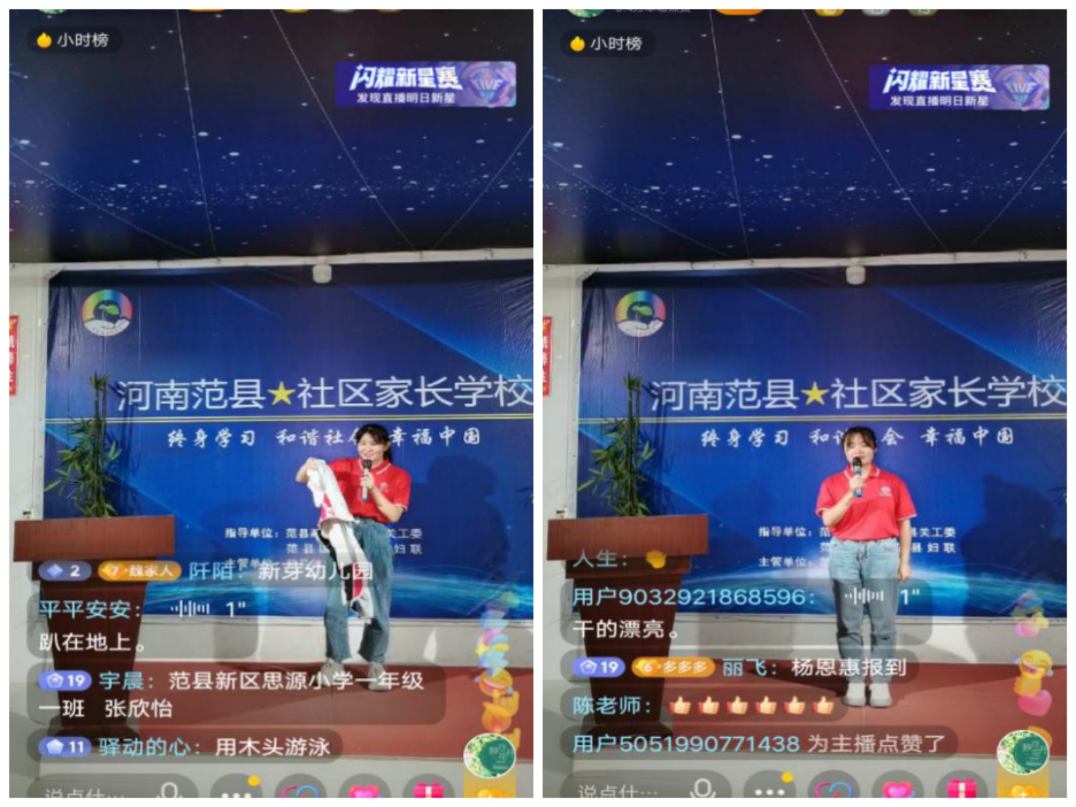 微信图片_20210727170509.jpg