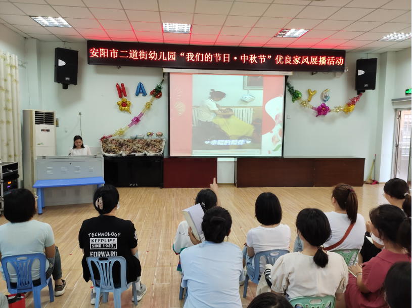 安阳市1.png