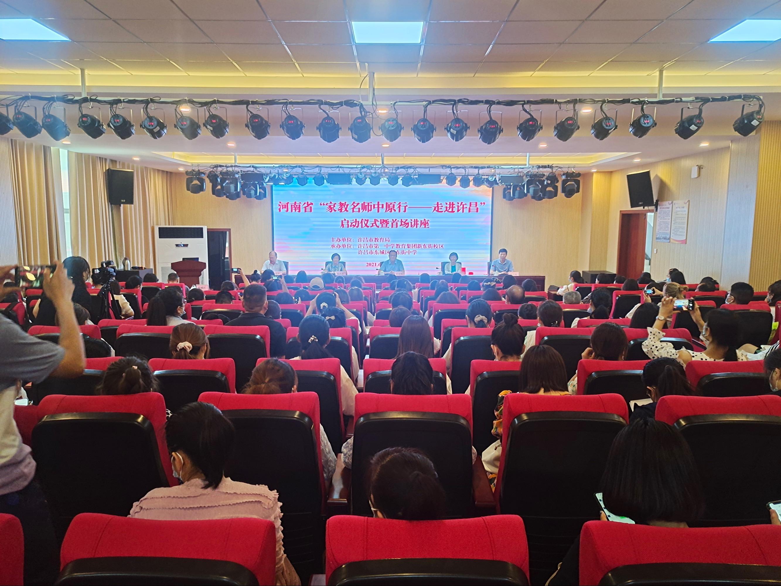 走进许昌1.jpg