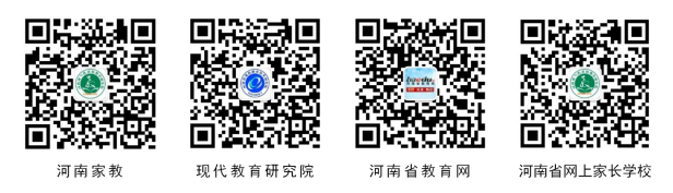 微信图片_20211117144929.png
