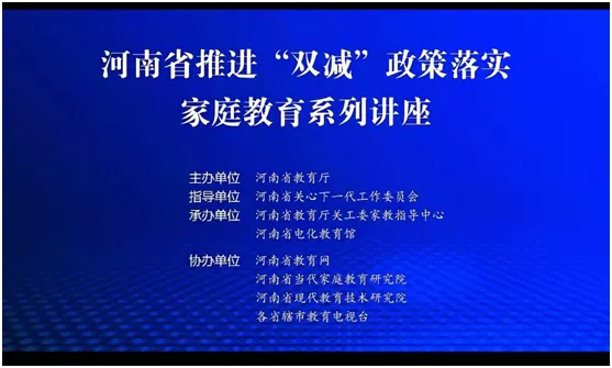 濮阳 图片1.png