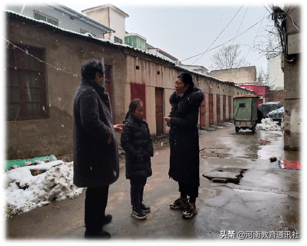 传递温暖 家校共融！郏县各中小学校全面开展家访活动