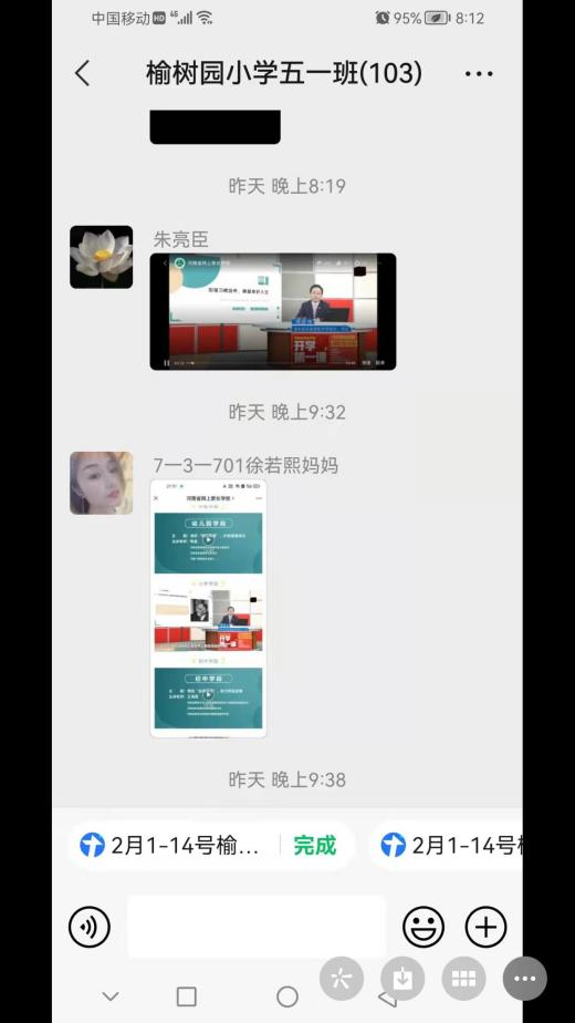 图片10.png