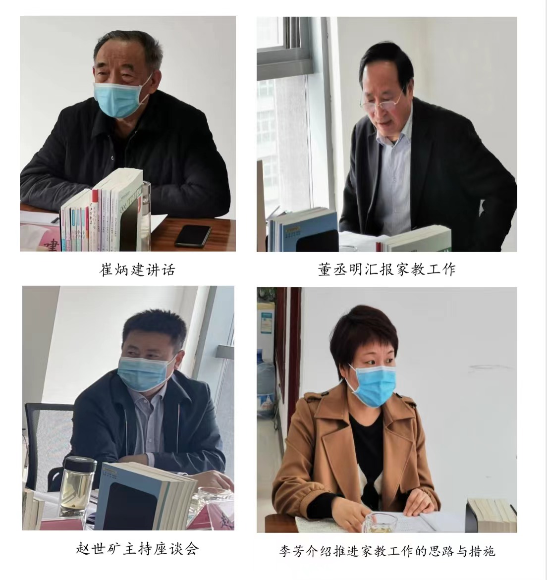 新组图.jpg