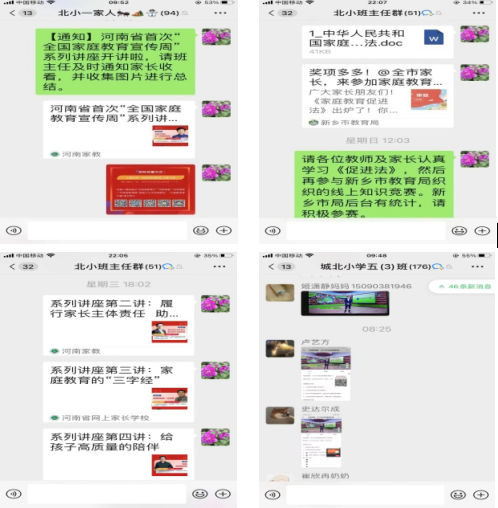 屏幕快照 2022-05-16 下午2.38.26.png