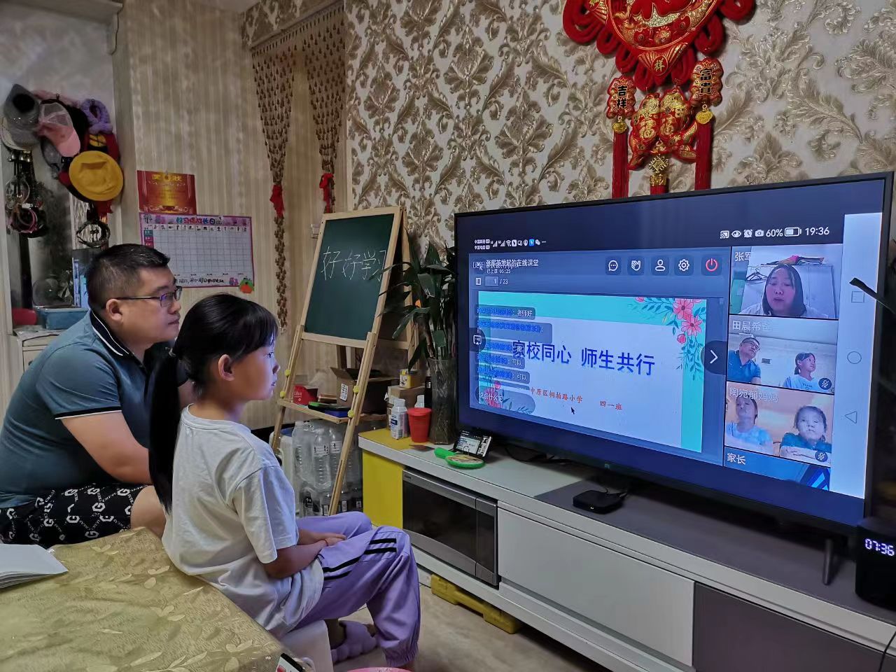 微信图片_20220519082323.jpg