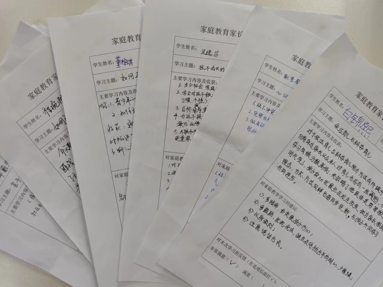 微信图片_20220519153930.jpg