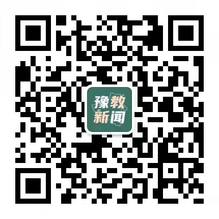 河南省教育厅办公室关于举办中高考学生家庭心理健康辅导公益讲座的通知