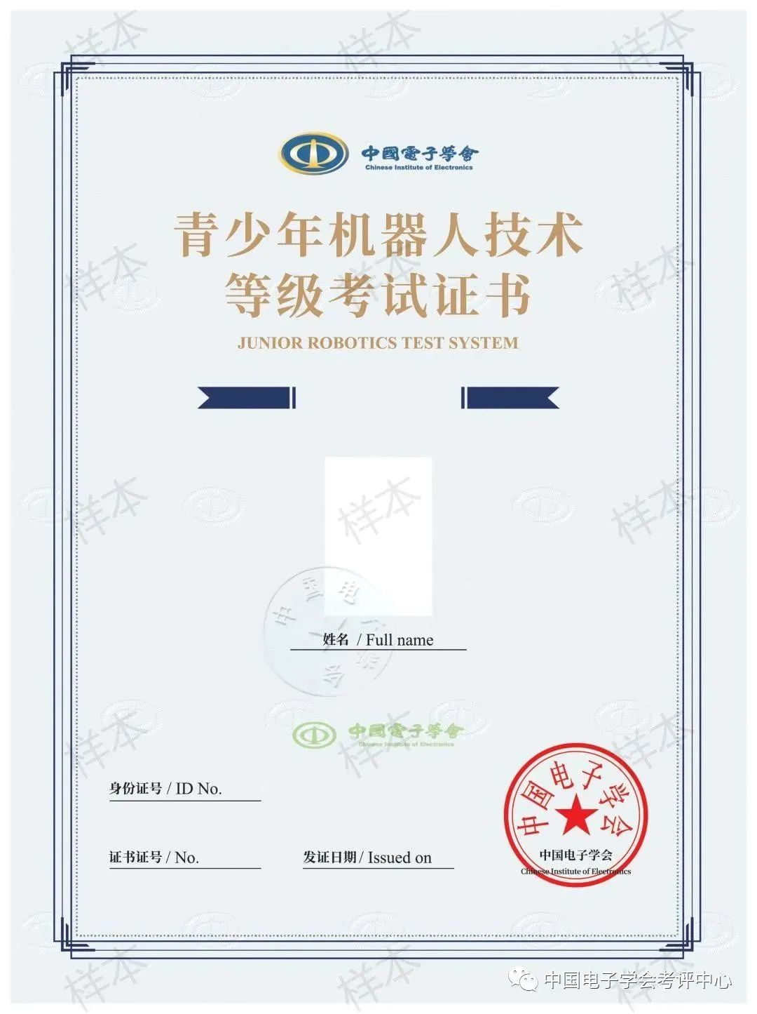微信图片_20220526230252.jpg 图片