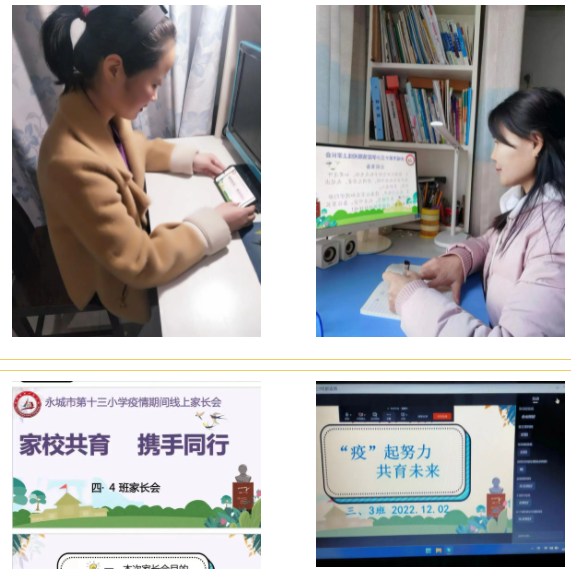 微信图片_20221205160724.png