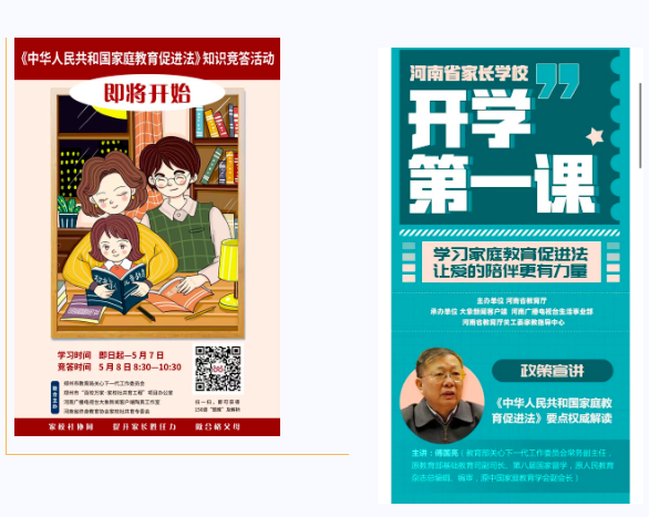 屏幕快照 2023-01-07 下午3.29.00.png
