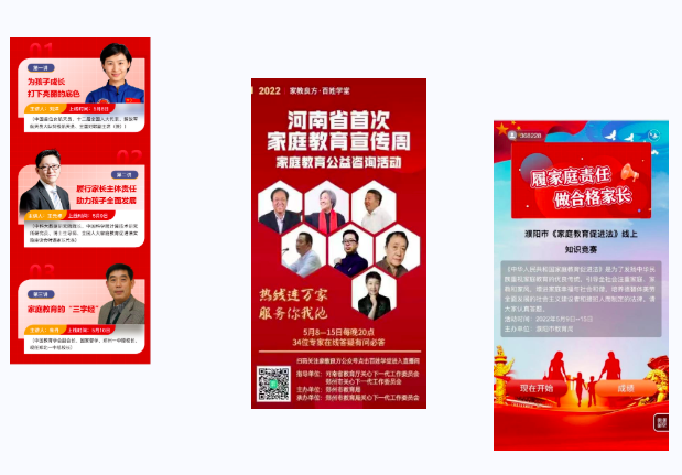 屏幕快照 2023-01-07 下午3.29.22.png