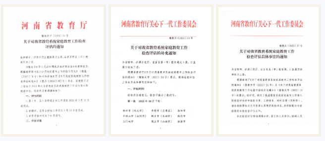 屏幕快照 2023-01-07 下午3.30.45.png