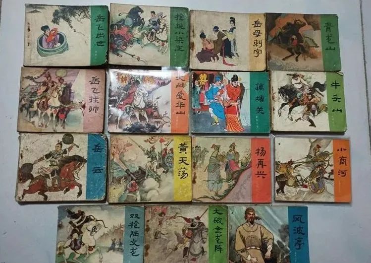 图片