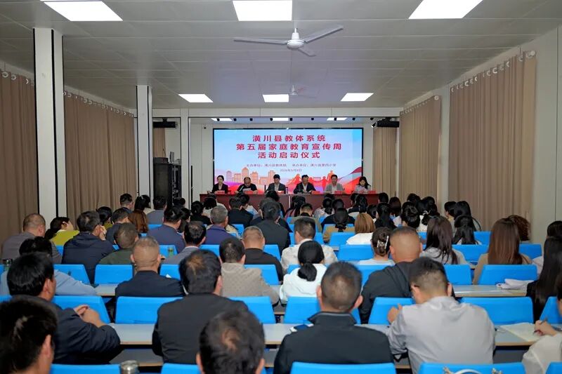 P1874109.JPG